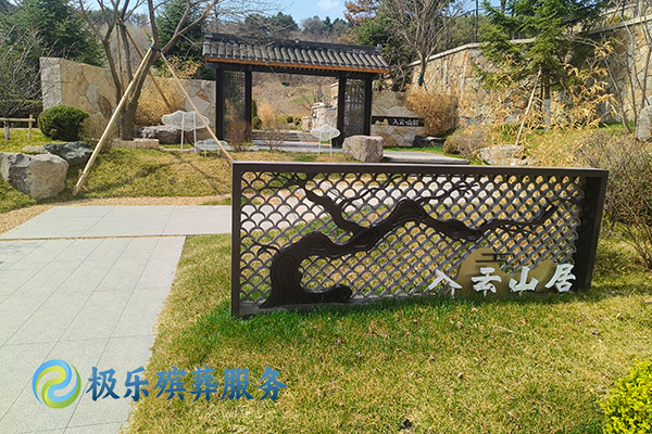 沈陽(yáng)祭掃流程的正確步驟及注意事項(xiàng)有哪些？